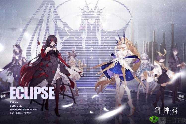 解神者元旦福利大放送 精彩内容抢先看一览无余