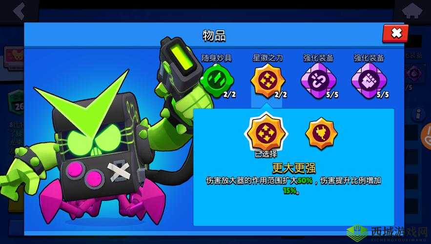 荒野乱斗 8 比特值得培养吗?全面解析 8 比特的厉害之处