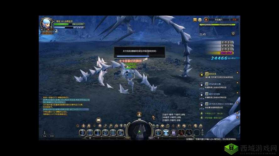 龙之谷世界天启巢穴深度解析与极致通关攻略