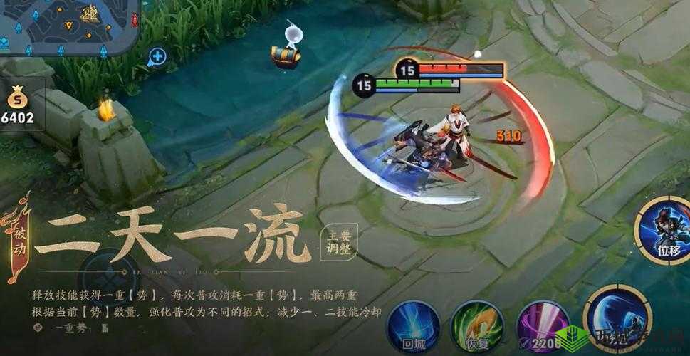 王者荣耀宫本武藏重做技能曝光，技能效果究竟如何？