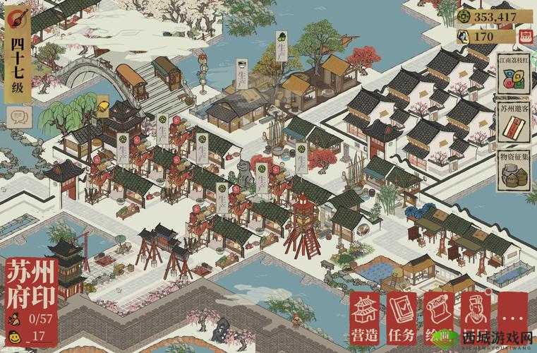 江南百景图新版本来袭快速上手教程,新手开局必看攻略