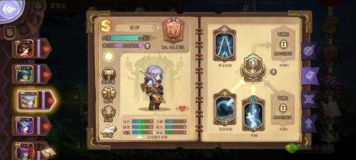 探索元素方尖：彩蛋装备的神秘世界