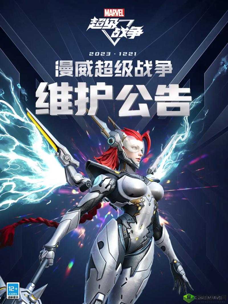 漫威超级战争金币获取途径解析：从何而来探寻虚拟货币的秘密之源