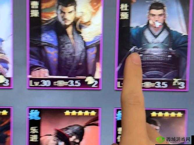 率土之滨 5 月 7 日更新内容汇总及武将技能调整详细介绍