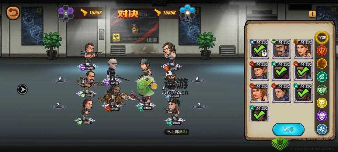 末日来袭婷哥试炼通关攻略:技巧与心得