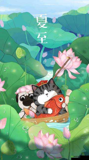 凌云之智:诺巴扎黑的巧妙捉捕计划