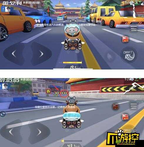 跑跑卡丁车手游纽约街头狂飙搜寻宝藏的方法及宝藏位置全面解析