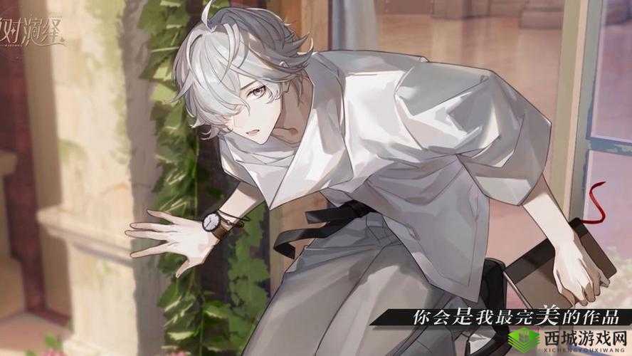 绝对演绎之程廷羽主演电视剧《天命之下：光影追踪》