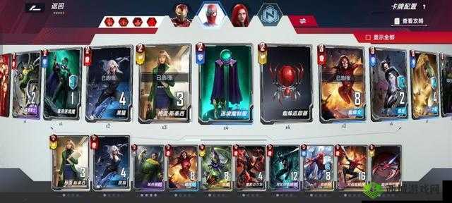 漫威英雄集结：隐匿寡妇卡组策略对决推荐