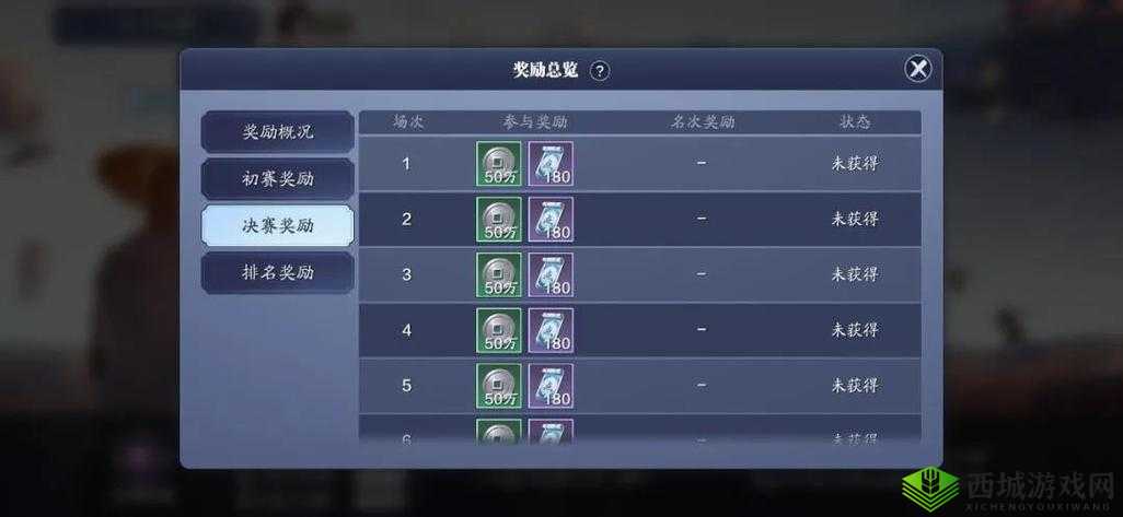 天涯明月刀手游S2天下归宗全新上线时间预告：探宗师江湖即将开启