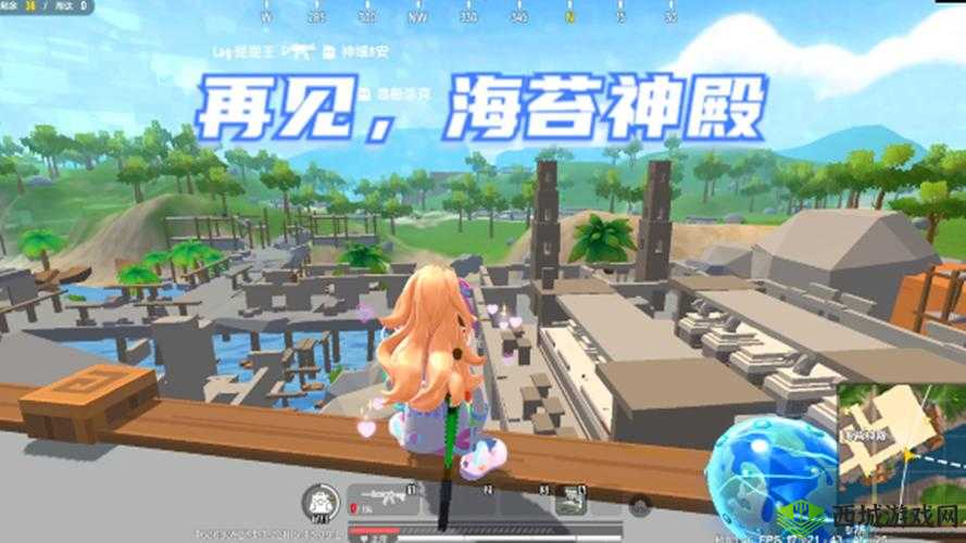 香肠派对 967 版本与 10 月 10 日正式服更新内容全知晓