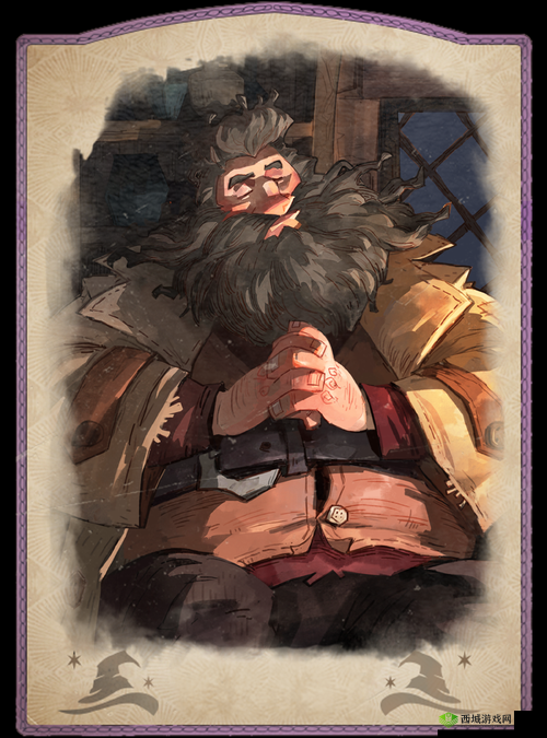 《哈利波特魔法觉醒:海格卡牌强度深度解析:角色塑造与实战表现》