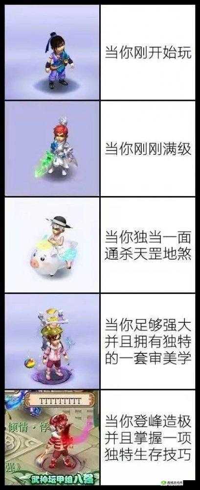 梦幻西游手游暑期活动更新前瞻：探寻精彩夏活亮点