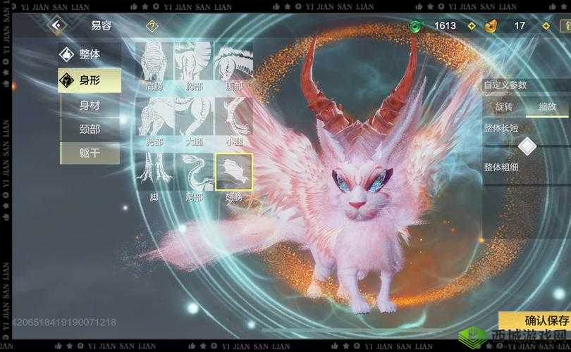 探索妄想山海:宠物进化大全