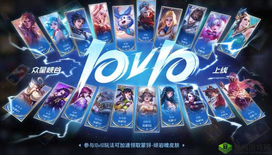 王者荣耀 6 月 9 日更新内容大放送：英雄调整、皮肤上线，快来看看有哪些惊喜