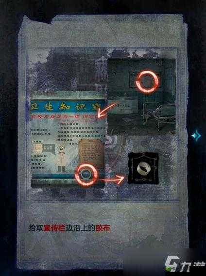 探秘魇攻略全关卡通关秘籍大揭秘