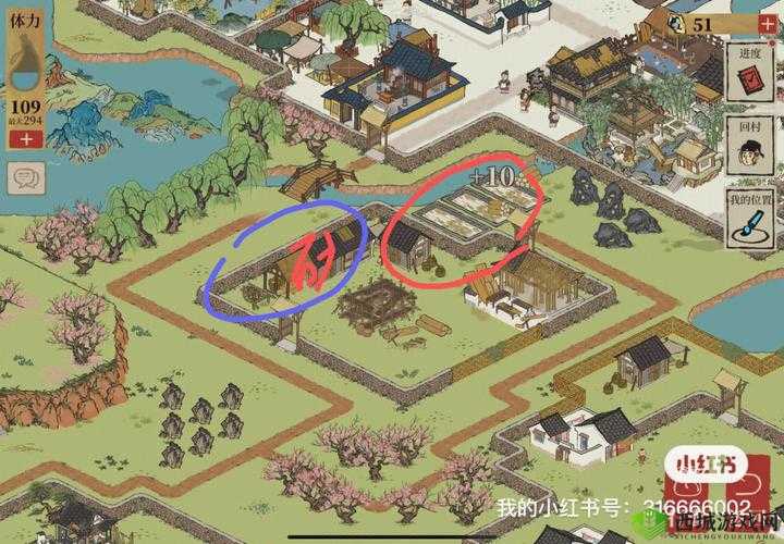 江南百景图桃花村活动攻略：七夕桃花村副本玩法深度解析