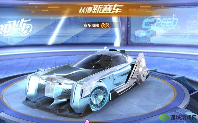 关于 QQ 飞车手游劳斯莱斯 QEX 具体上线时间的探讨