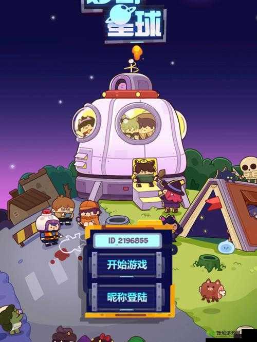 探索妙奇星球的强大连：潜力功能与应用前景