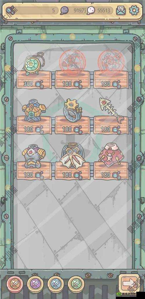 最强蜗牛装备重构因子获取途径与使用全攻略