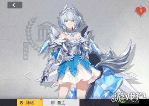 解神者中战争女神雅典娜神格测评 全方位解析其优劣之处