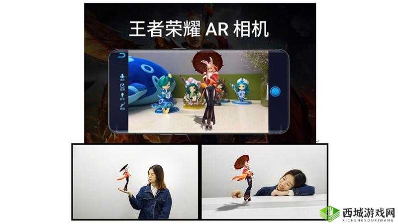 新玩法2021王者荣耀AR相机大揭秘，位置及拍照方法网打尽