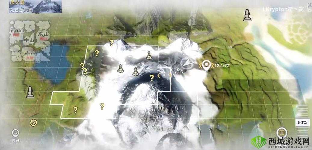 妄想山海中飞雪究竟藏身于何处探寻其神秘所在位置