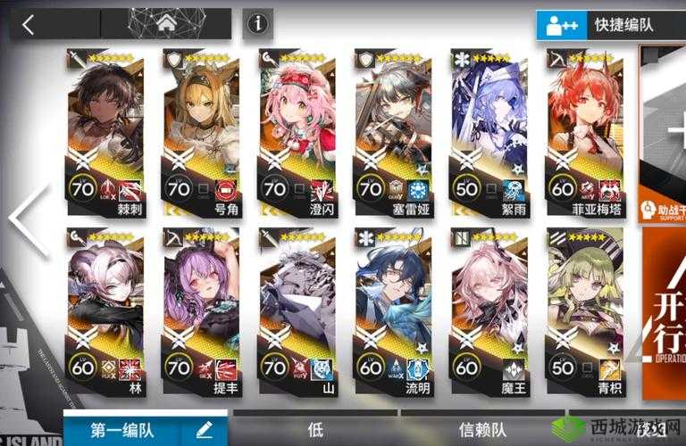 明日方舟剿灭作战详细玩法介绍与系统全面解析