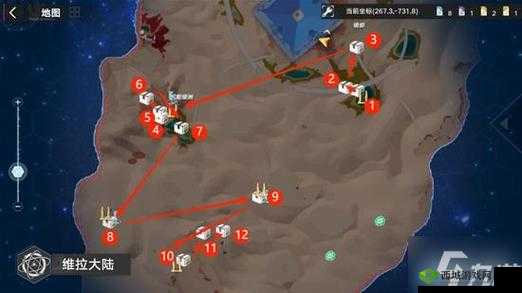 新游戏攻略：幻塔怎么去维拉的具体方法分享