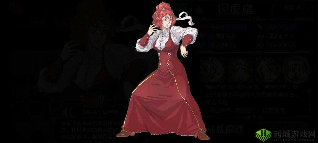 战魂铭人银藏技能搭配组合与最强技能加点详细推荐