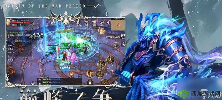 放开那三国 3 新手攻略 平民玩家必看的少走弯路开局玩法指南