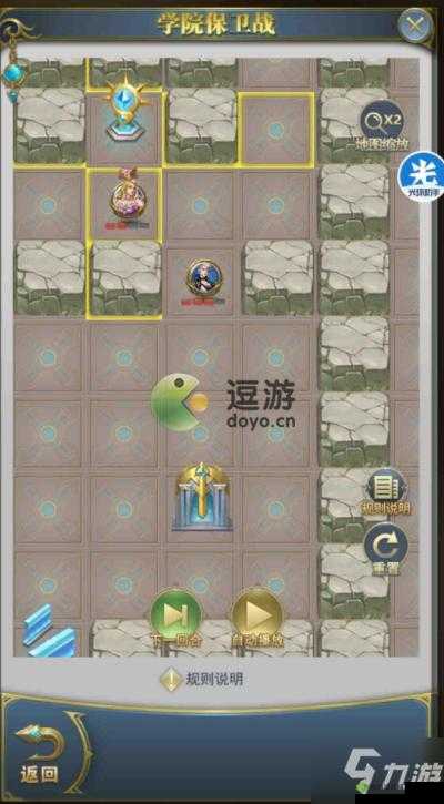 斗罗大陆H5：学院保卫战奇菊入侵过关策略分享