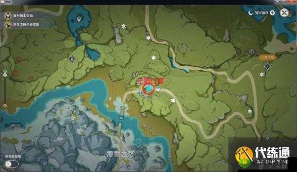 原神芬德尼尔之顶秘境解锁详细步骤与方法介绍