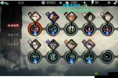 影之刃系列新玩法攻略:影之刃3圣音CD流玩法详解与套装搭配指南