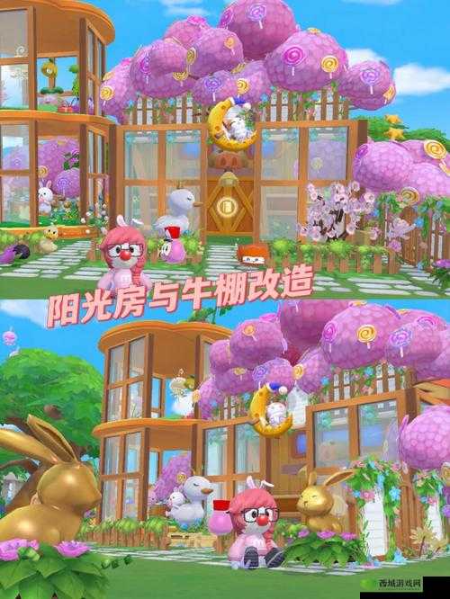 摩尔庄园:蛮族家园解锁攻略,助你轻松获取神秘领地