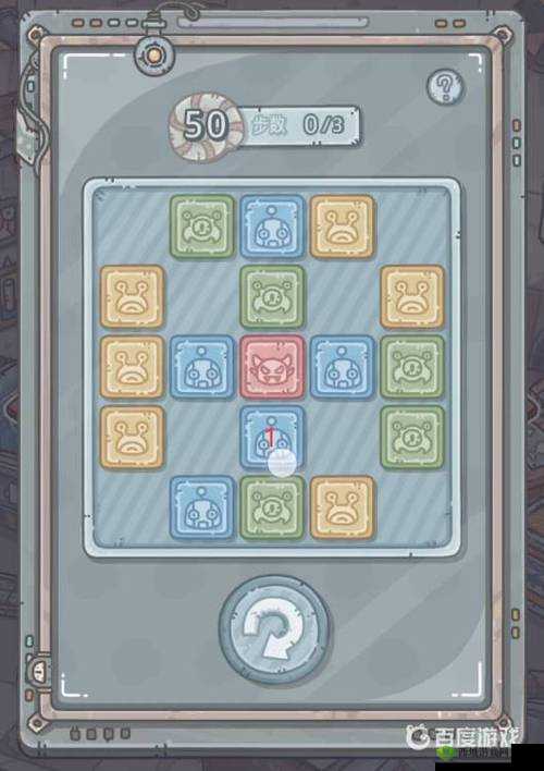 最强蜗牛翻翻乐全关卡攻略 31 至 40 关详细步骤大揭秘