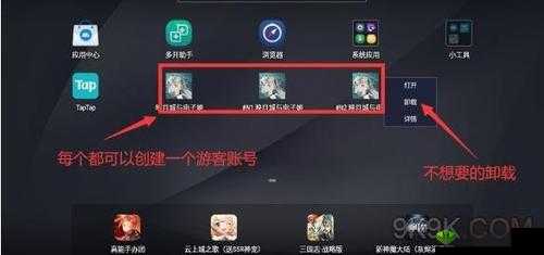 映月城与电子姬初始号高效速刷完整攻略与技巧指南
