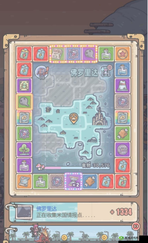 最强蜗牛龙珠获取攻略：探索各种途径，获取珍贵龙珠