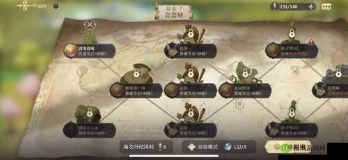 幻书启世录刷钱小技巧：轻松获取大量金币和钻石的秘密