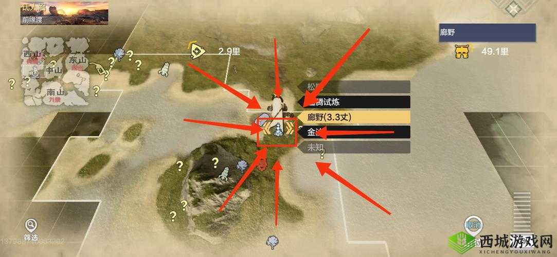 妄想山海探索之旅：解锁无尽世界的新玩法思路探索