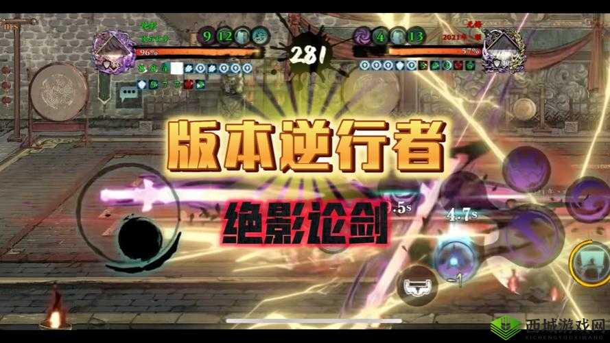 影之刃 3 新手必知的少走弯路玩法全攻略指南