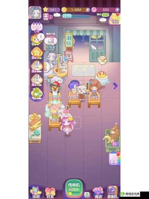 造物梦工厂宝藏探索之旅：深度挖掘开启财富之门，共筑梦幻探险之旅