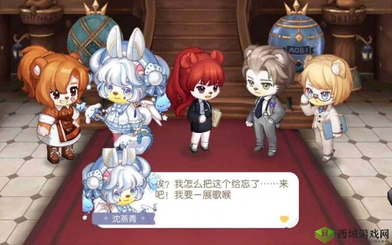 奥比岛手游角色薇丽塔深度解析：技能特性与角色背景览