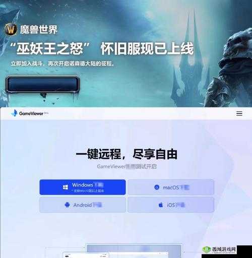 挂机魔兽：最佳技能加点推荐攻略，助你轻松闯关升级