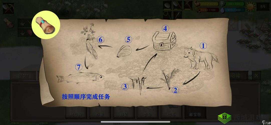 挨饿荒野隐藏奖励集锦：解锁秘密任务与丰厚奖励攻略大全