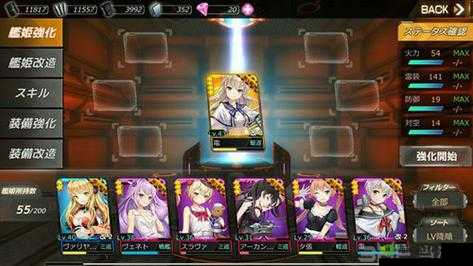 深渊地平线舰船强化与改造顺序的抉择 到底谁先更合适