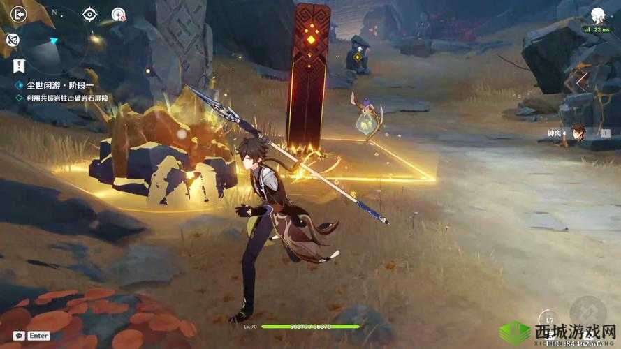 原神钟离传说任务深锁之迹柱子解密详细攻略指南