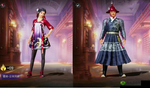 和平精英云丝凤蟒：套装介绍与外观特点