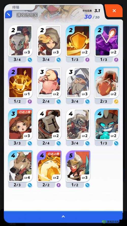 探索伊甸之战帝国卡组奥秘，解读帝国卡牌选择策略