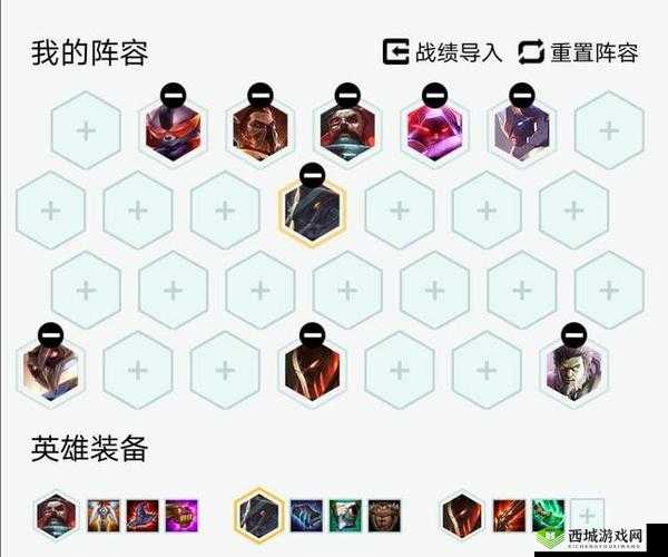 10.7 新版最强四重装四海盗阵容玩法攻略及教学详解